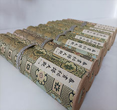 利津春画全集之春画秘谱大观-中国古代春宫绘画全集